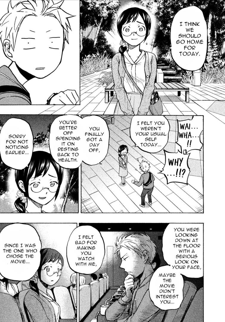 Ase to Sekken Chapter 5 - Page 17