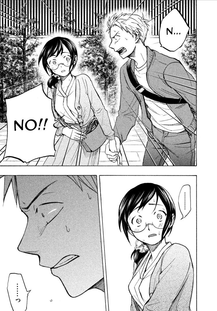 Ase to Sekken Chapter 5 - Page 19