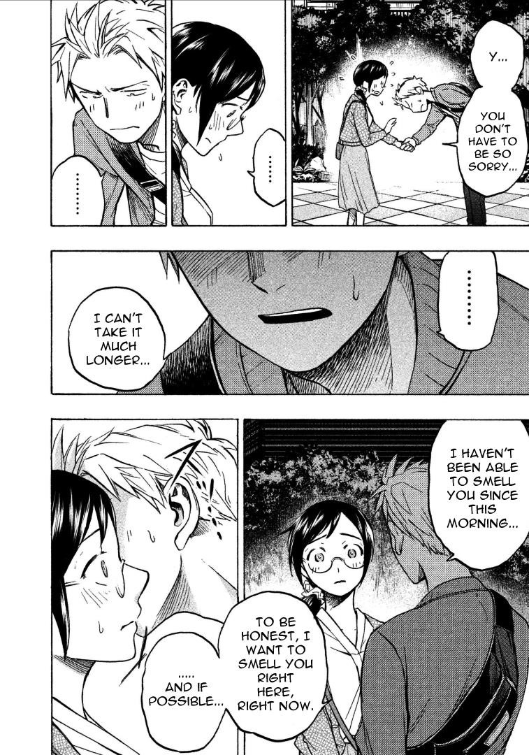 Ase to Sekken Chapter 5 - Page 22