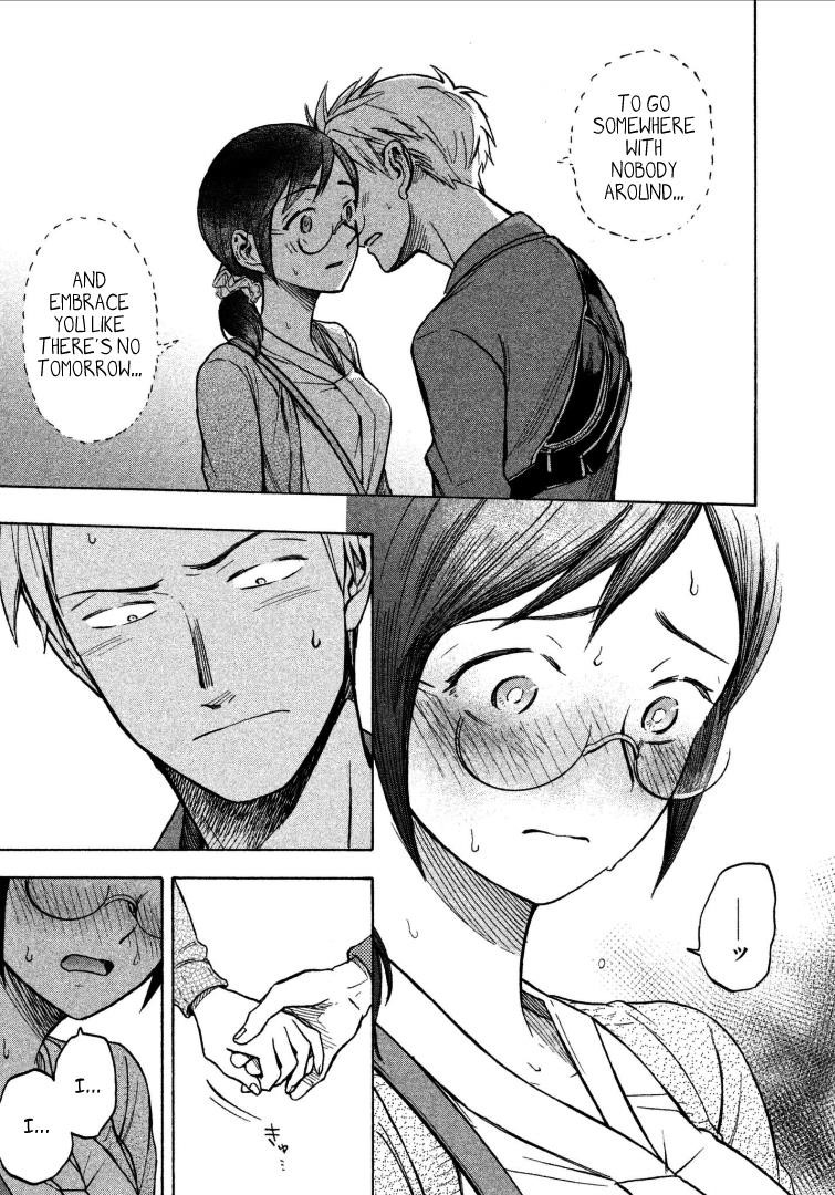 Ase to Sekken Chapter 5 - Page 23