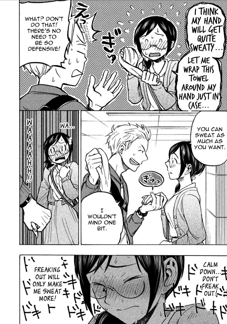 Ase to Sekken Chapter 5 - Page 4