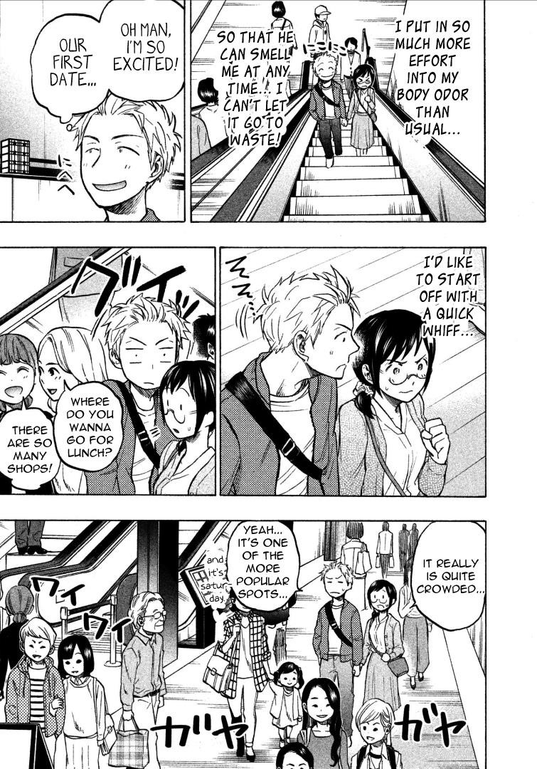 Ase to Sekken Chapter 5 - Page 5