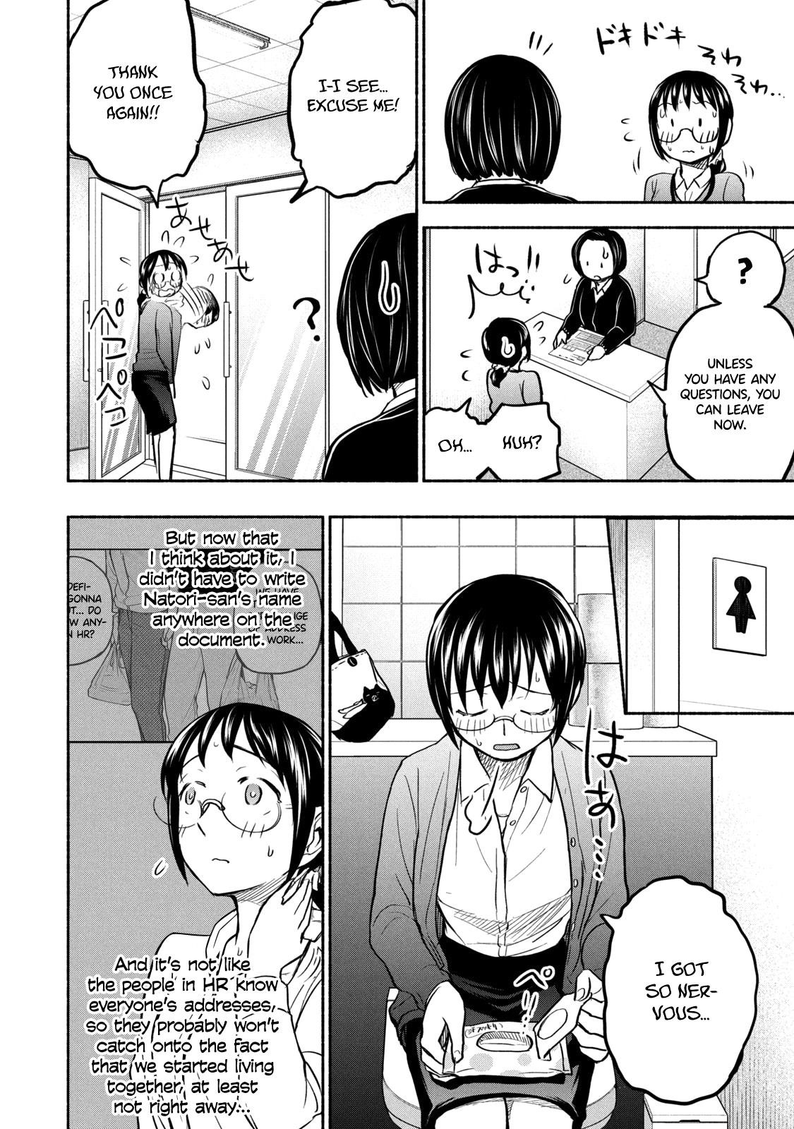 Ase to Sekken Chapter 50 - Page 10