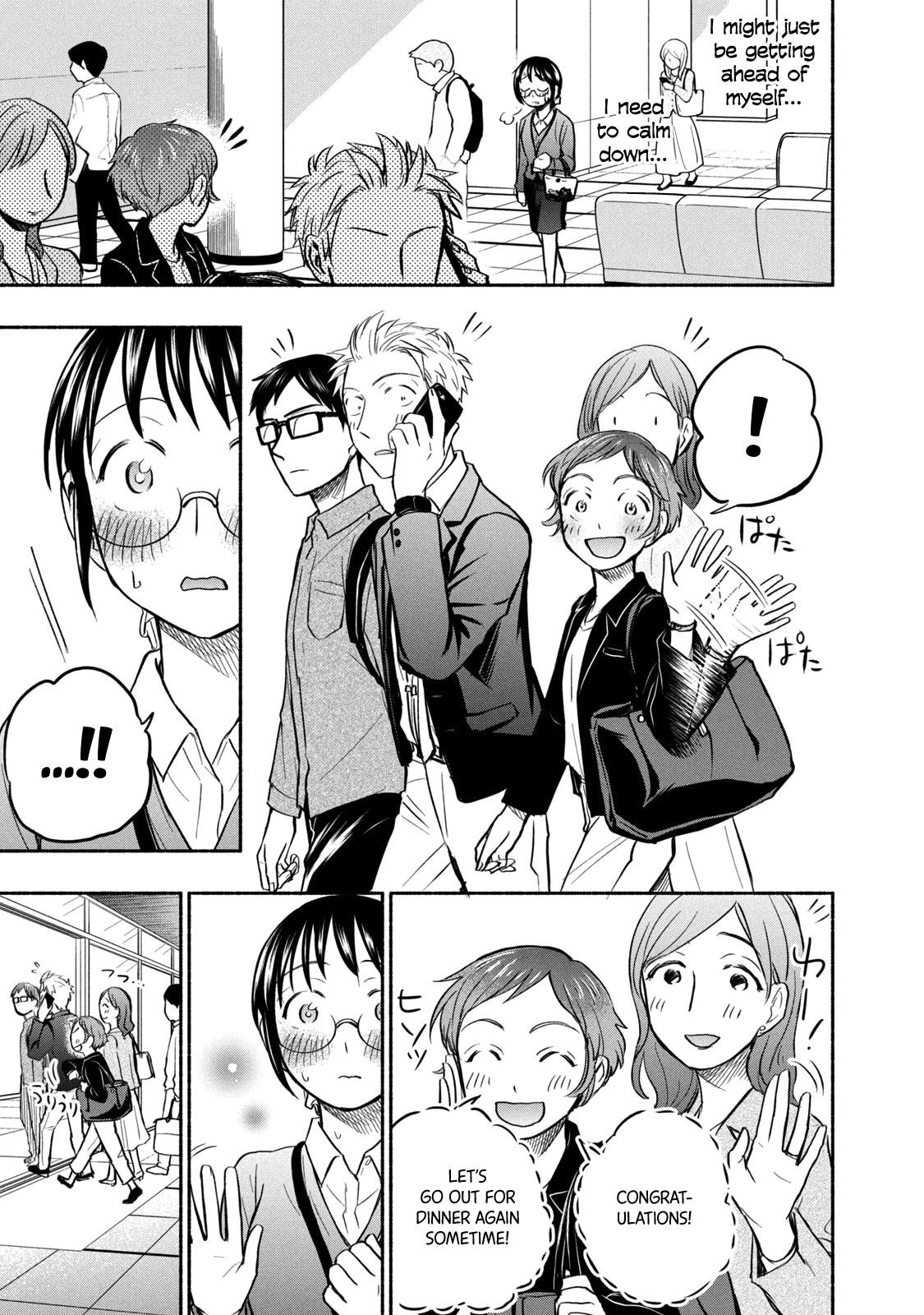 Ase to Sekken Chapter 50 - Page 11