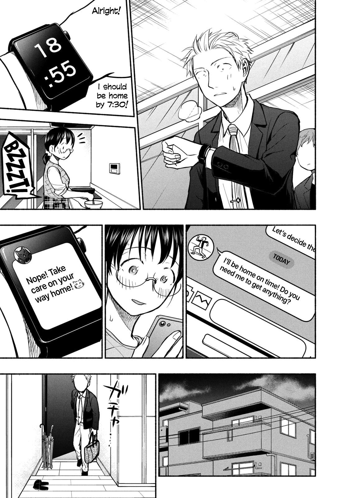 Ase to Sekken Chapter 50 - Page 13