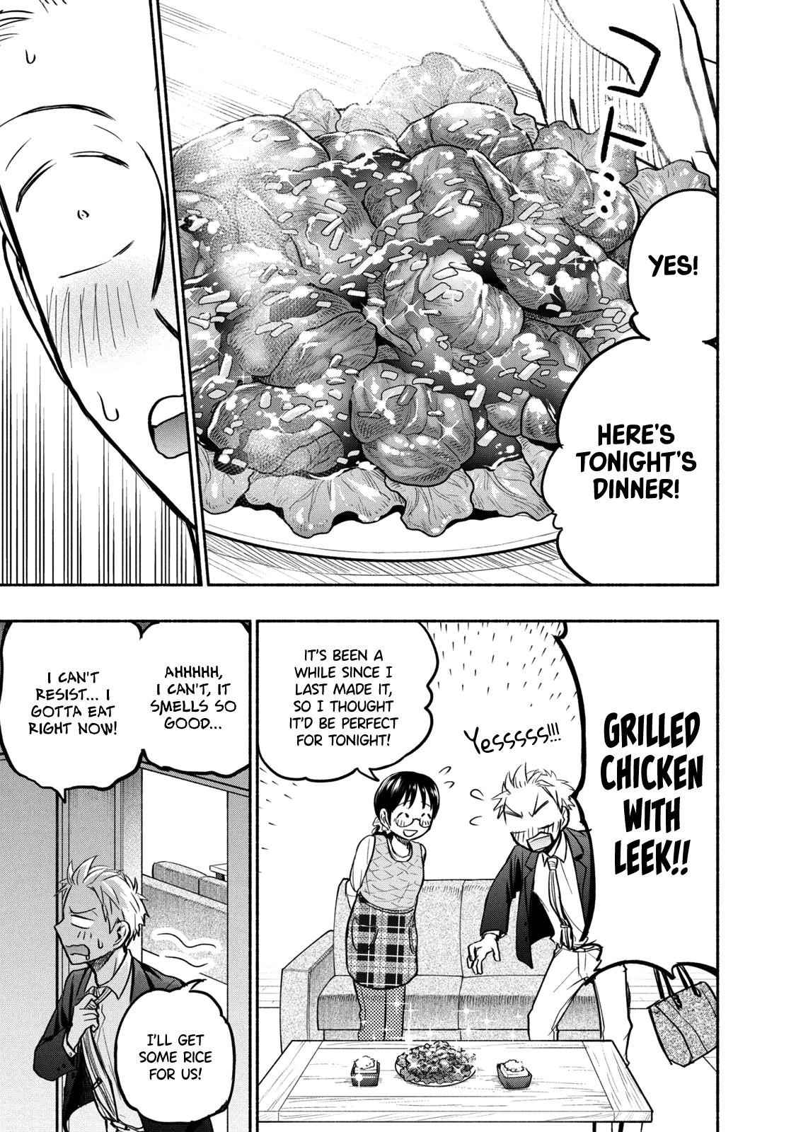 Ase to Sekken Chapter 50 - Page 15