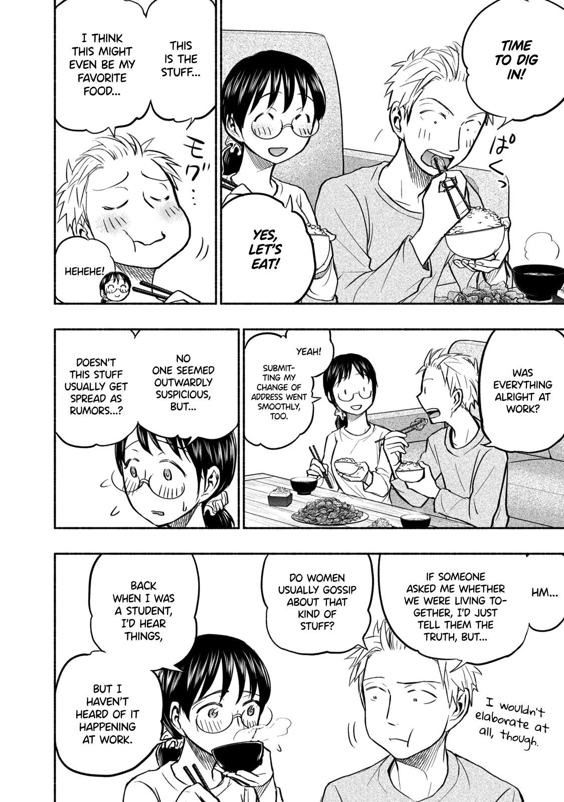 Ase to Sekken Chapter 50 - Page 16