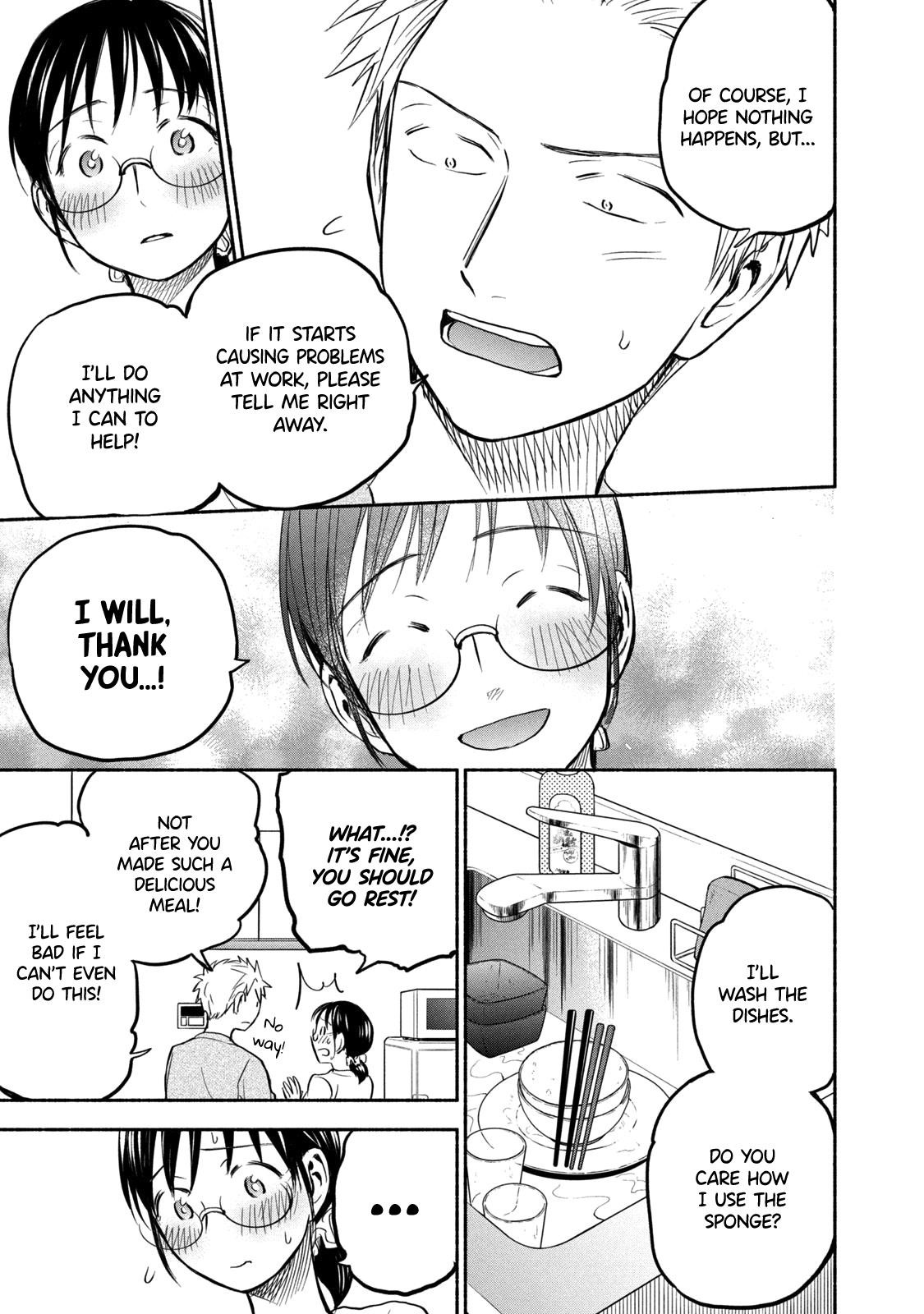 Ase to Sekken Chapter 50 - Page 17