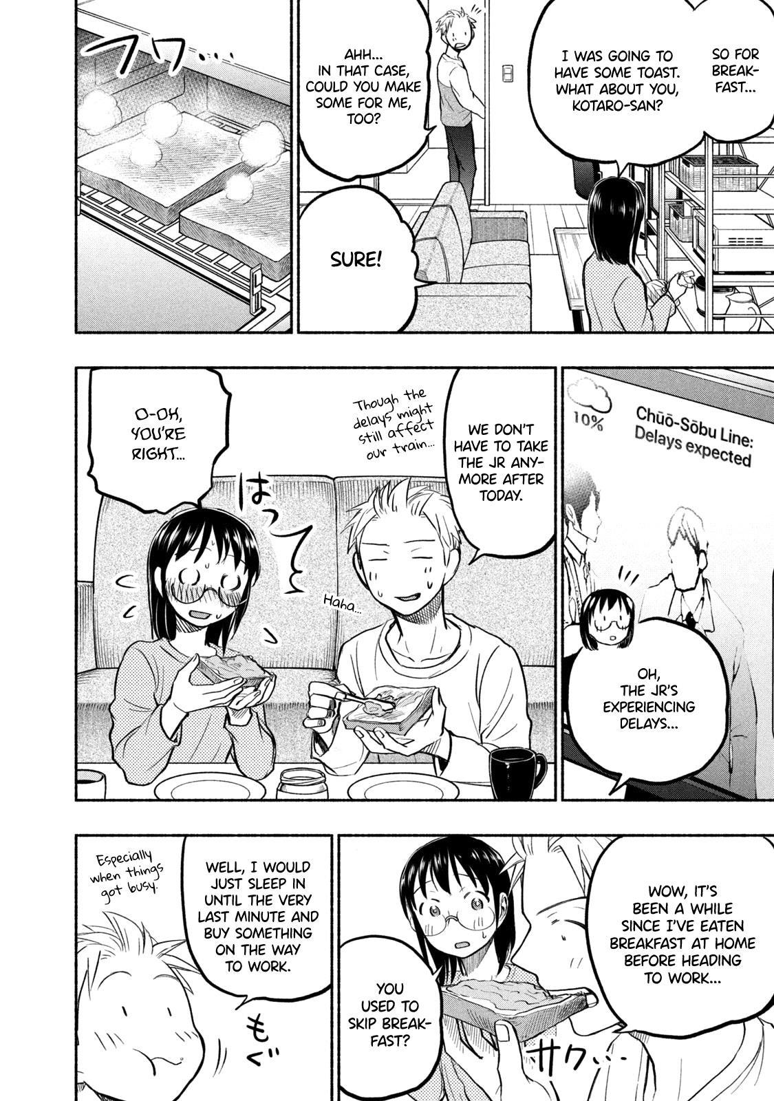 Ase to Sekken Chapter 50 - Page 2