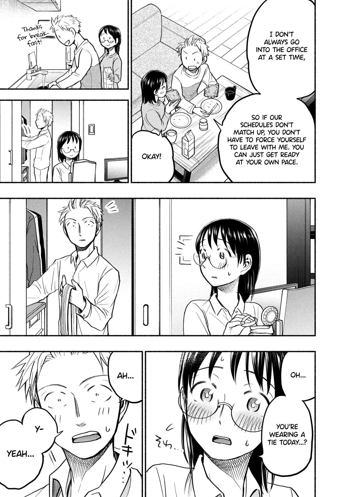 Ase to Sekken Chapter 50 - Page 3