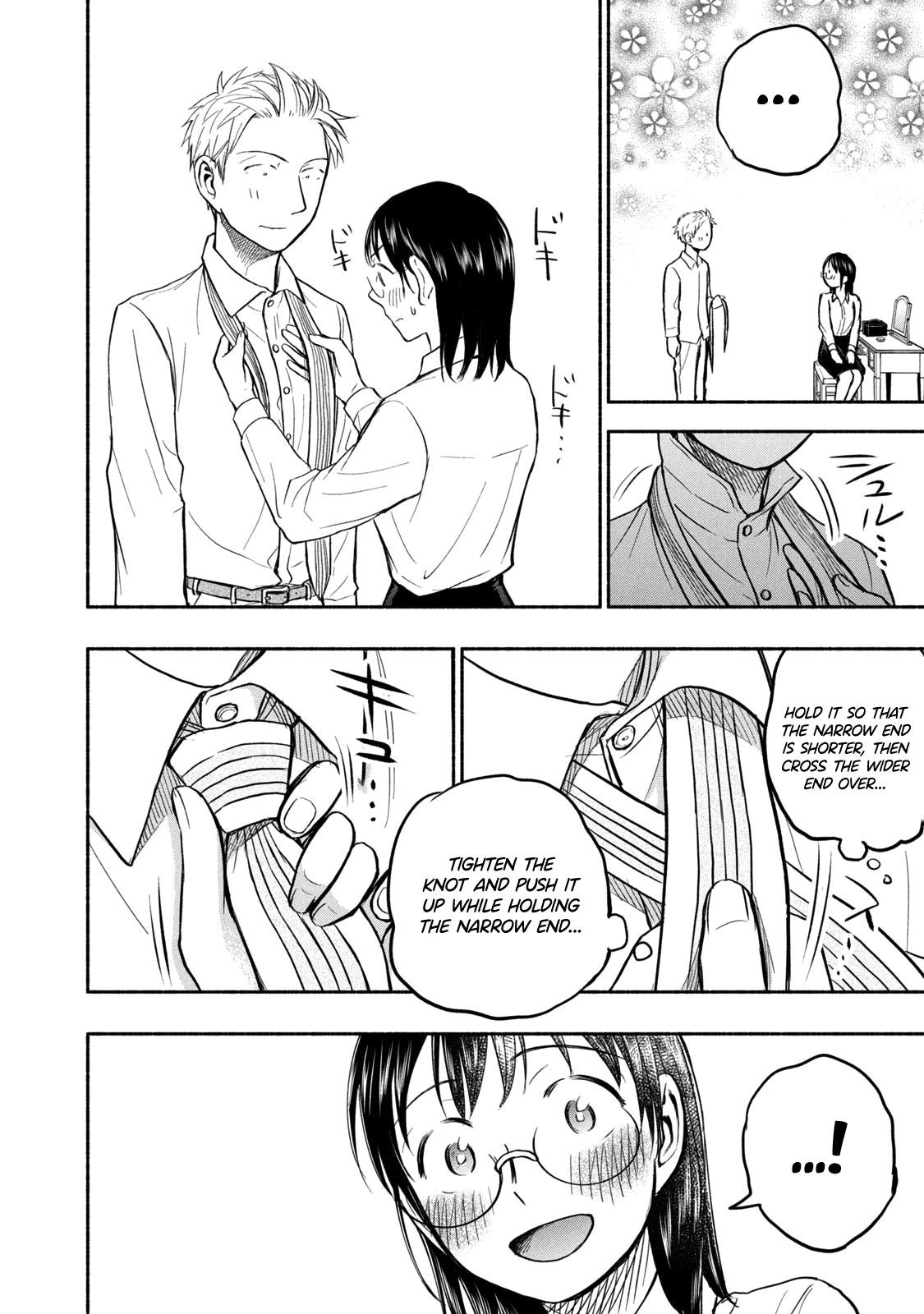 Ase to Sekken Chapter 50 - Page 4