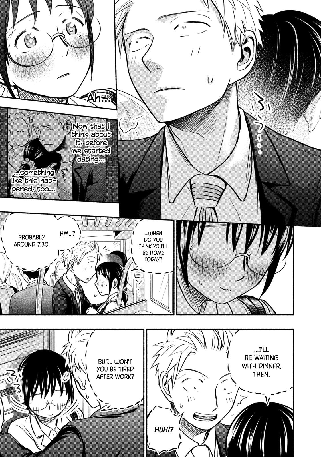 Ase to Sekken Chapter 50 - Page 7