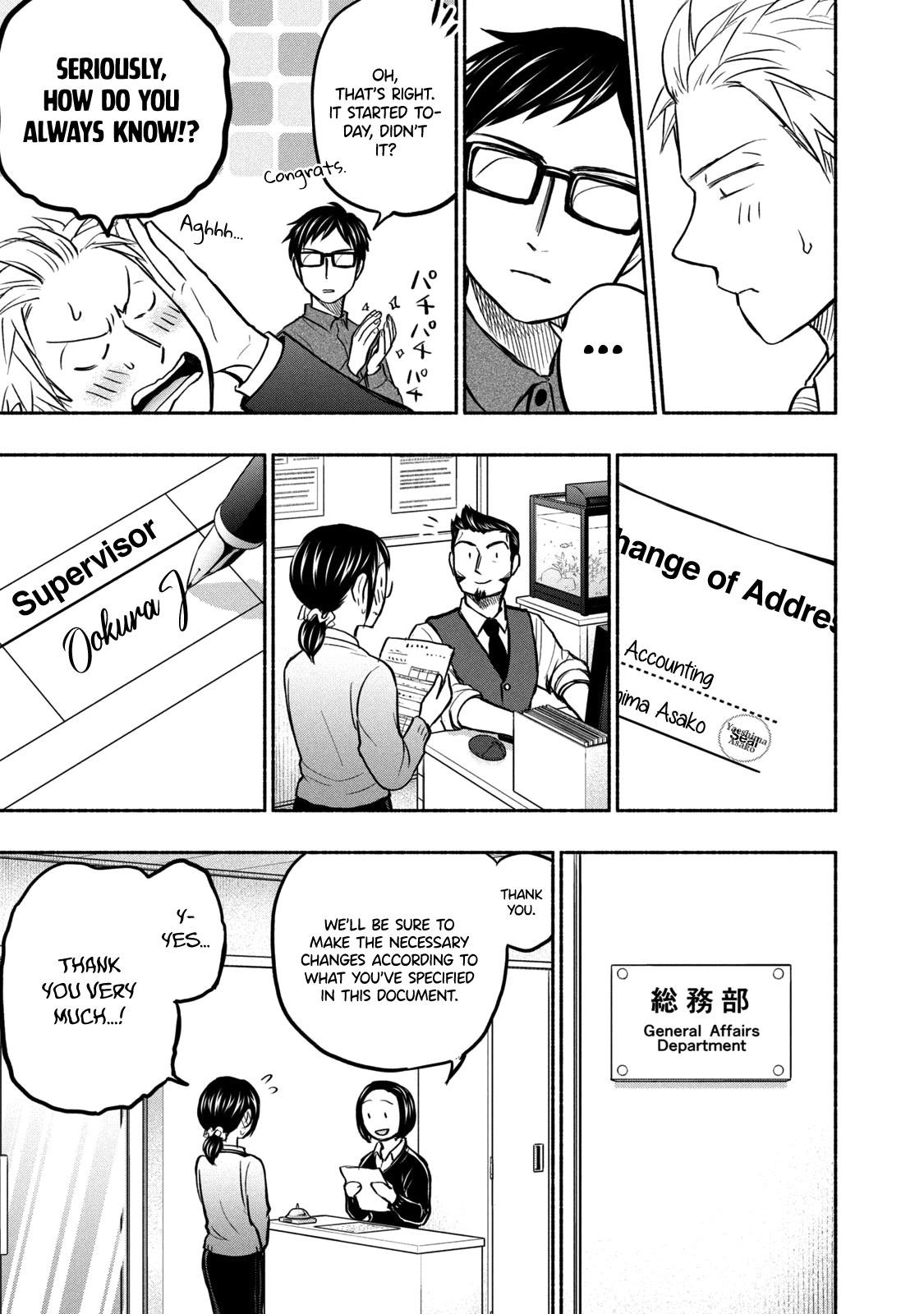 Ase to Sekken Chapter 50 - Page 9