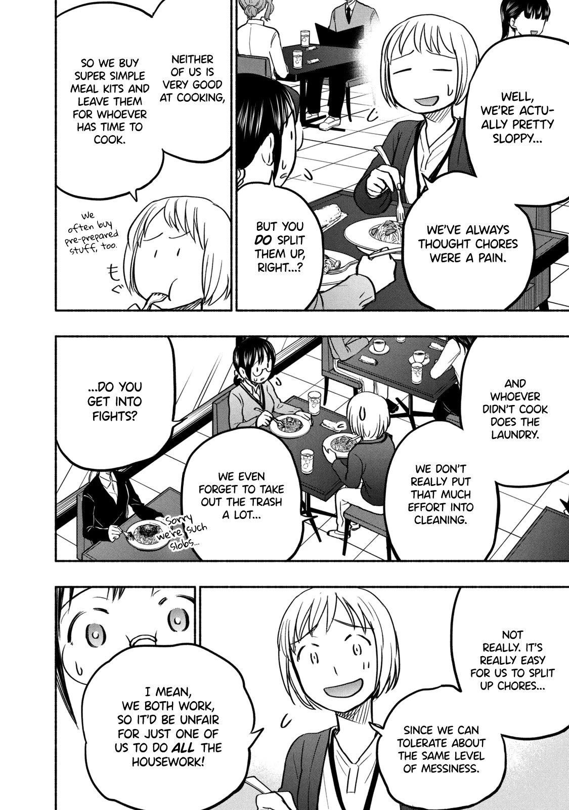 Ase to Sekken Chapter 51 - Page 10