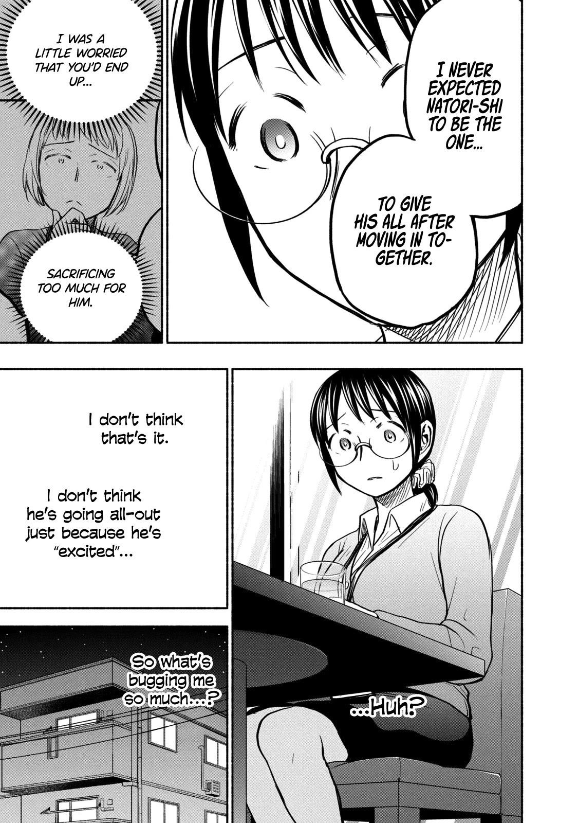 Ase to Sekken Chapter 51 - Page 13