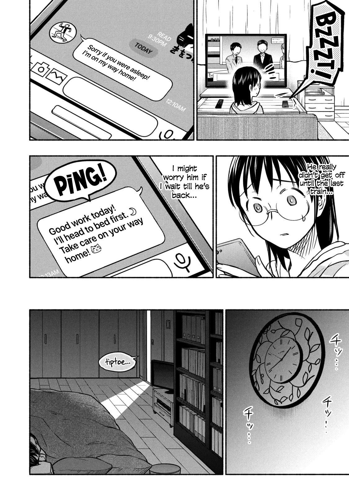 Ase to Sekken Chapter 51 - Page 14