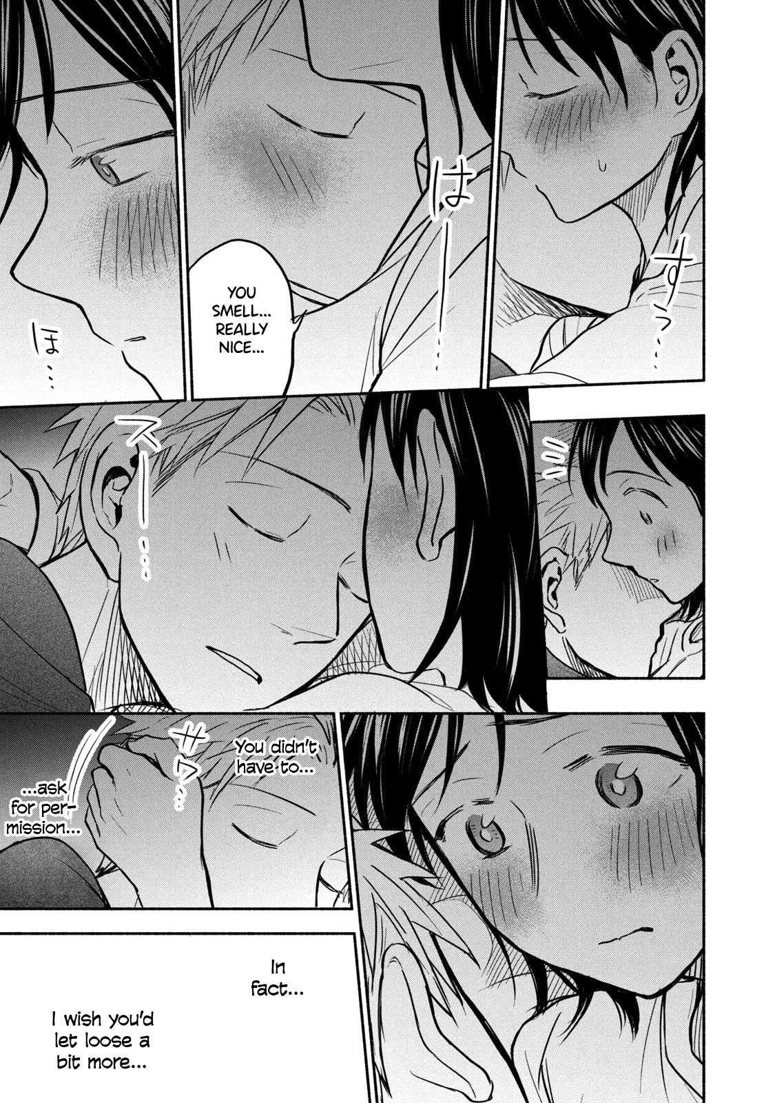 Ase to Sekken Chapter 51 - Page 17