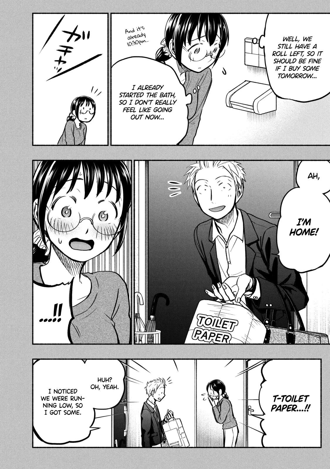 Ase to Sekken Chapter 51 - Page 4