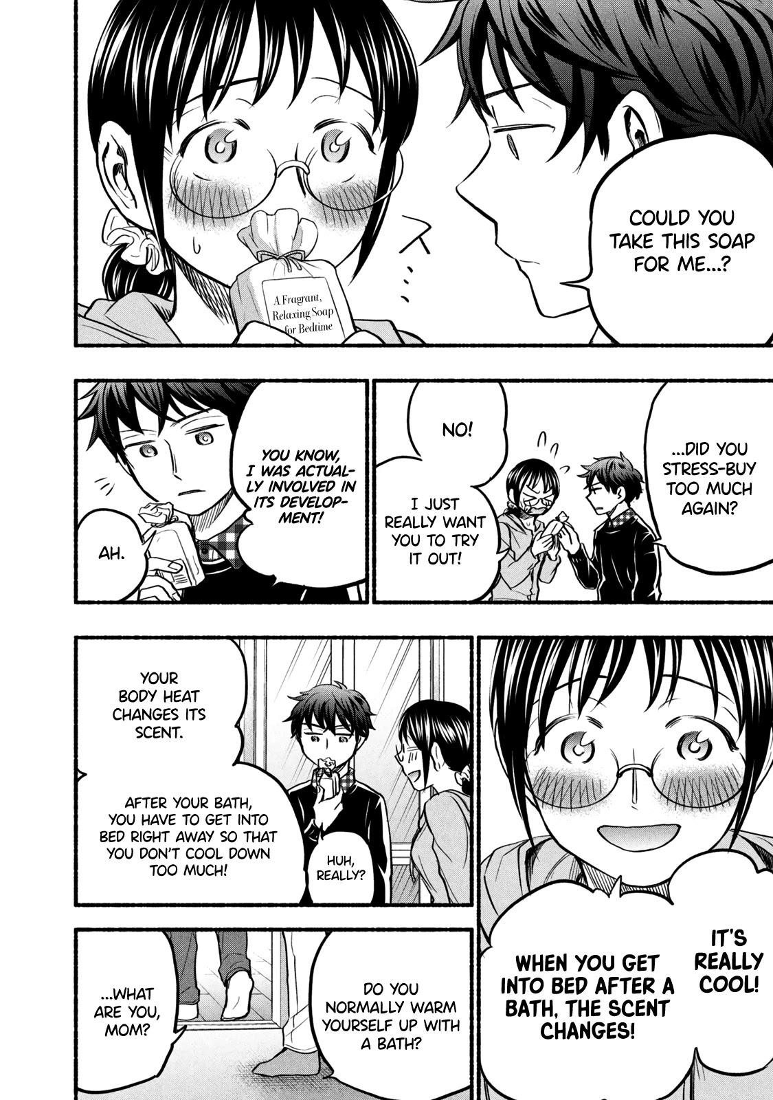 Ase to Sekken Chapter 52.5 - Page 2