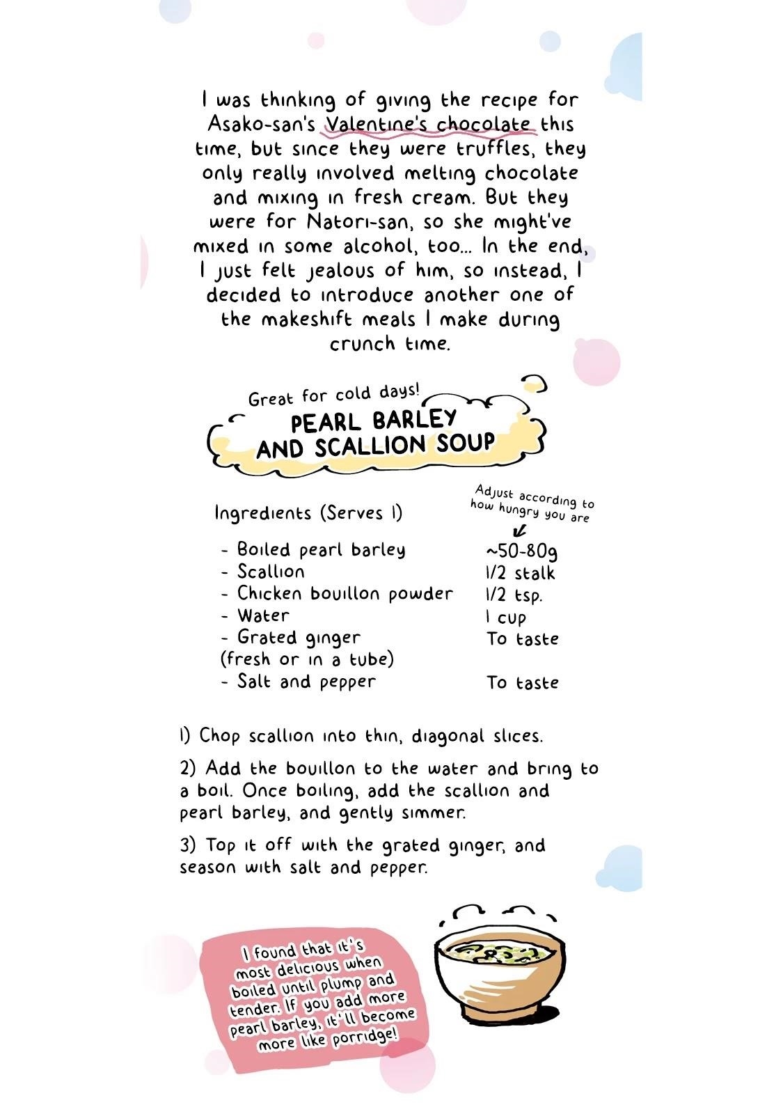 Ase to Sekken Chapter 52.5 - Page 7