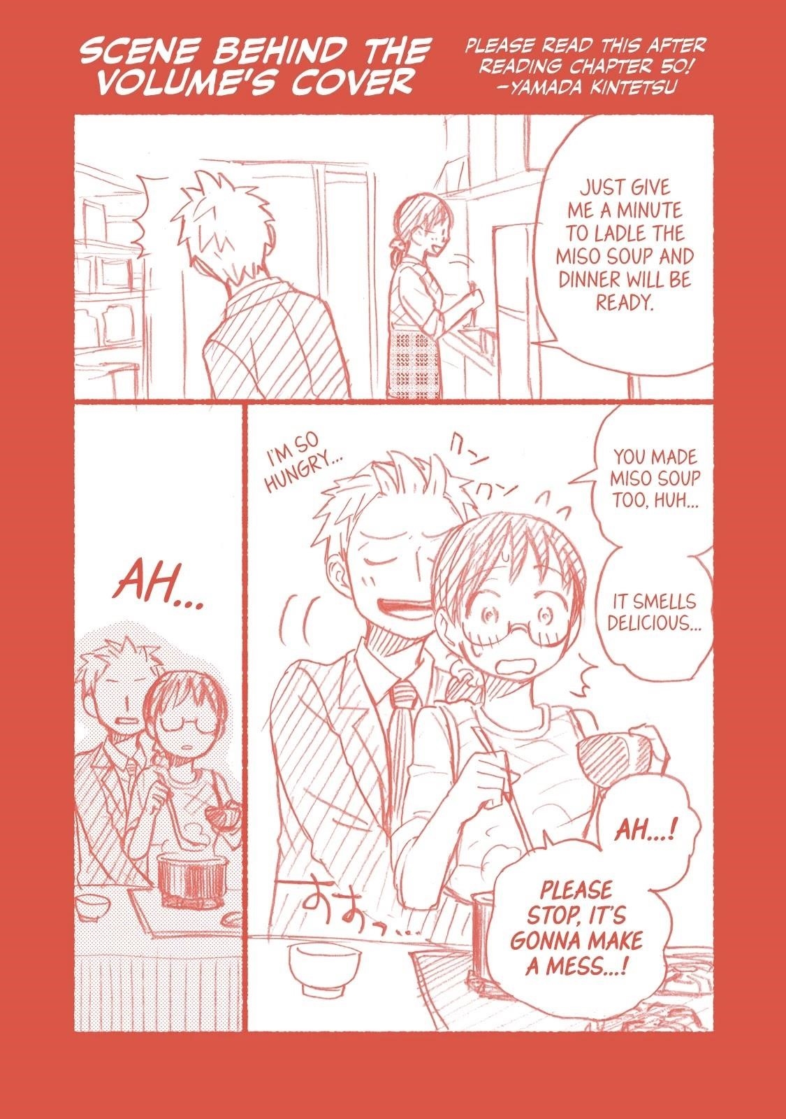 Ase to Sekken Chapter 52.5 - Page 8