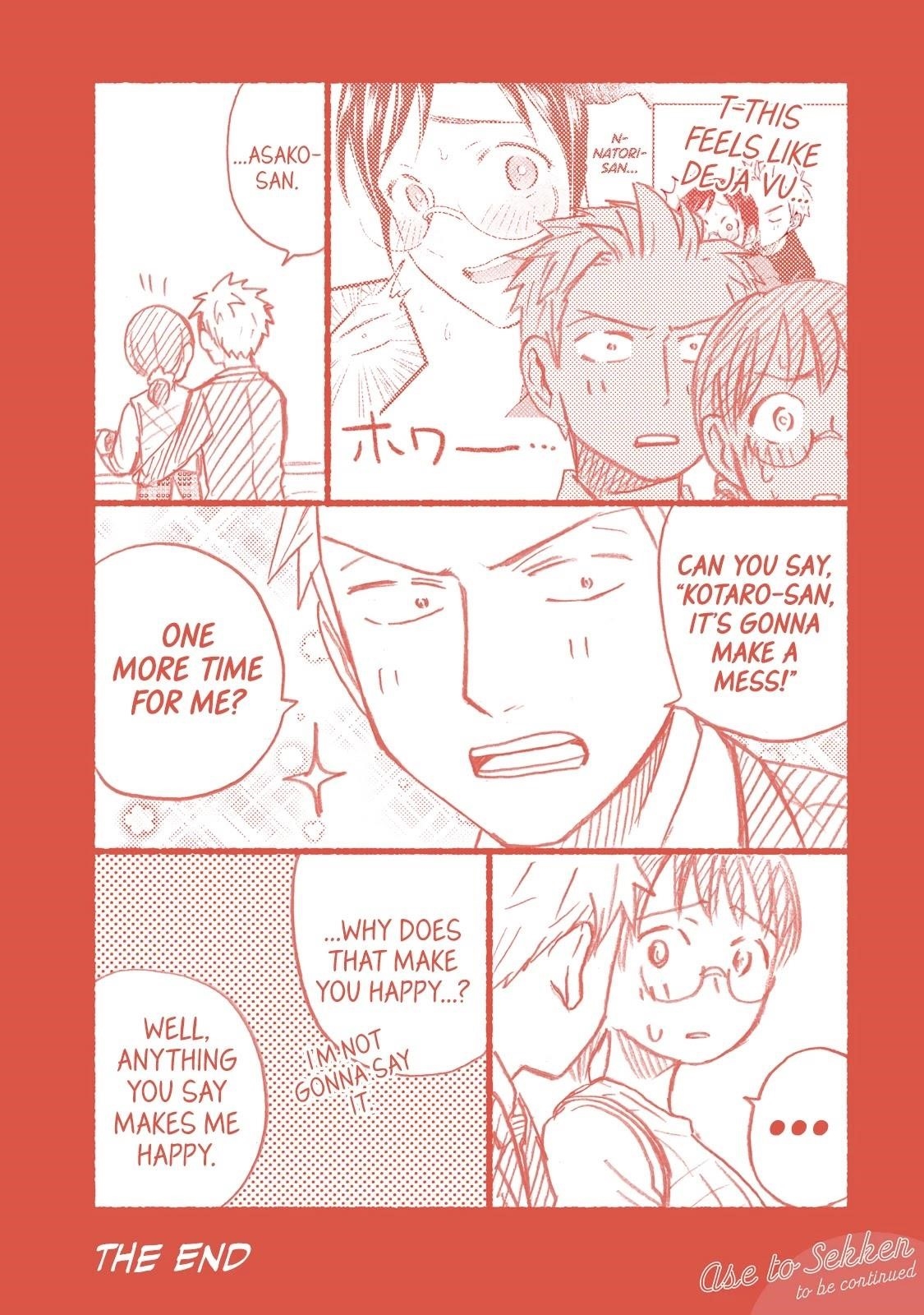 Ase to Sekken Chapter 52.5 - Page 9