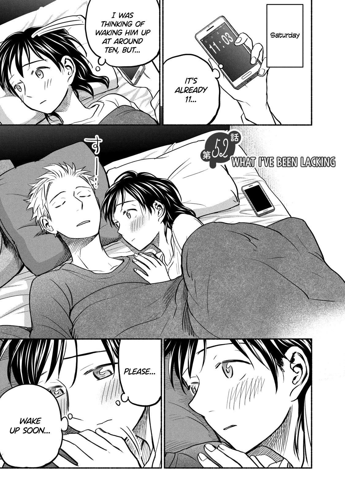 Ase to Sekken Chapter 52 - Page 1