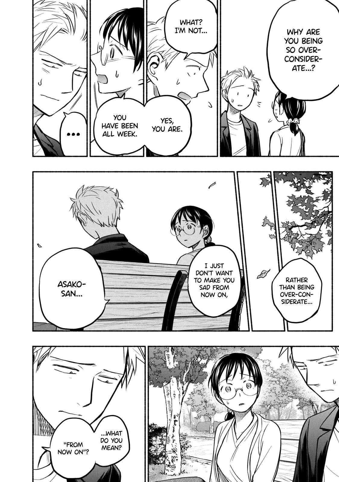 Ase to Sekken Chapter 52 - Page 12