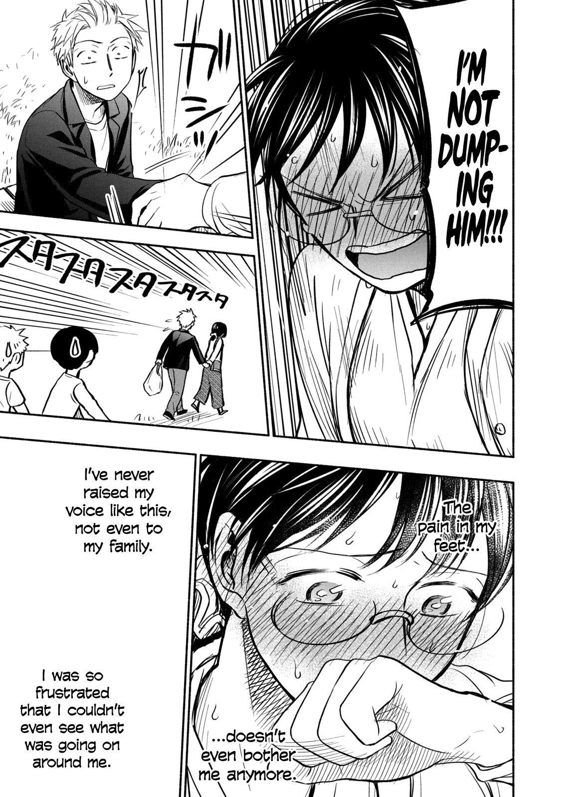 Ase to Sekken Chapter 52 - Page 17