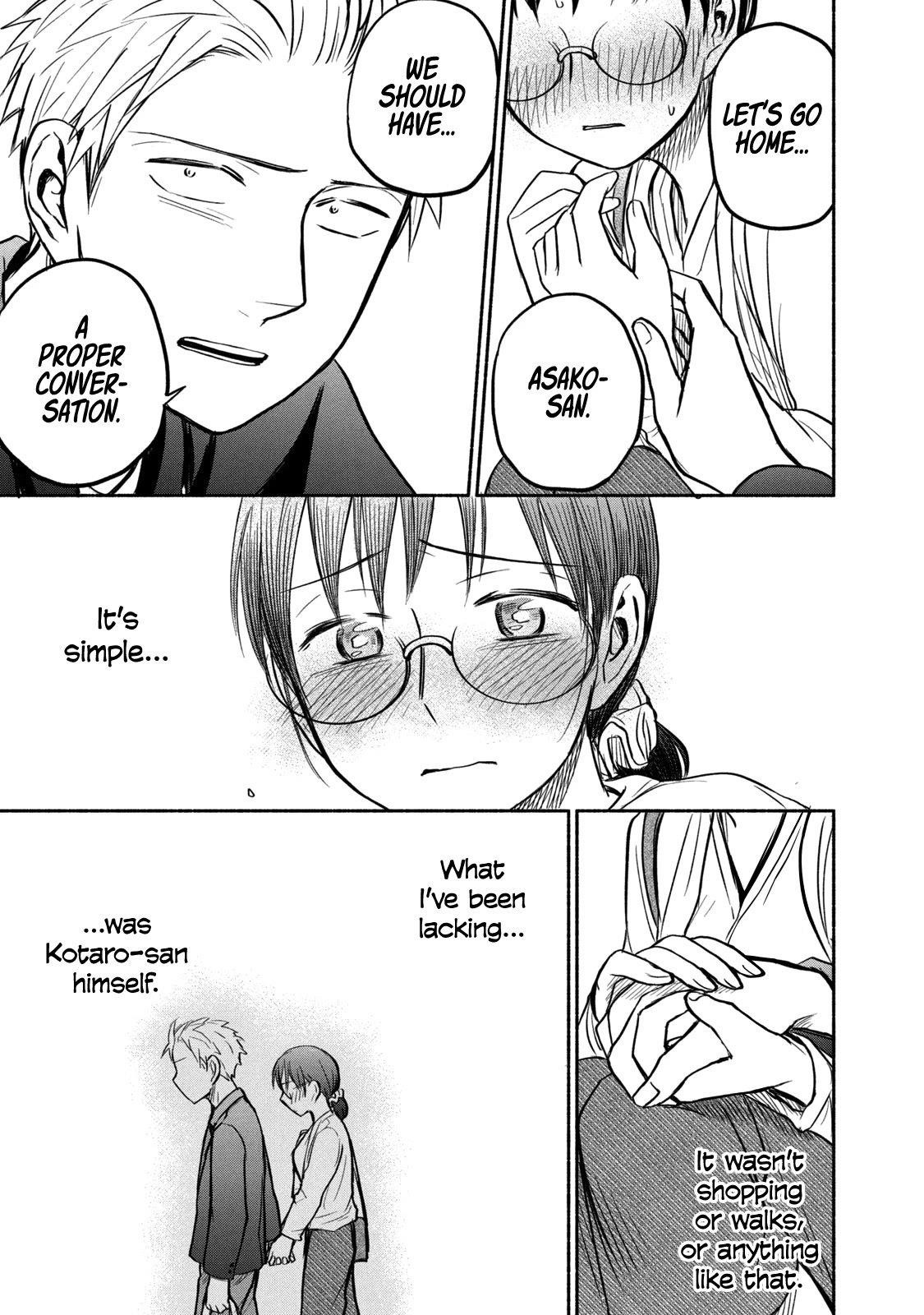 Ase to Sekken Chapter 52 - Page 19