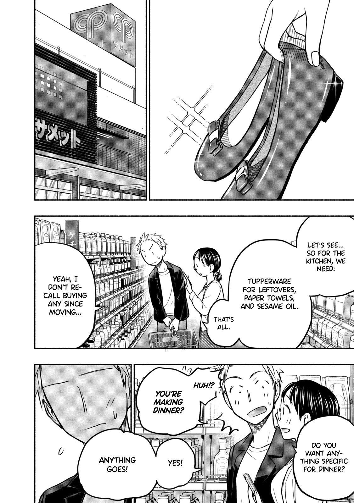 Ase to Sekken Chapter 52 - Page 4