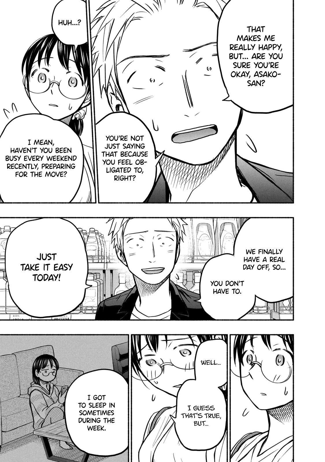 Ase to Sekken Chapter 52 - Page 5