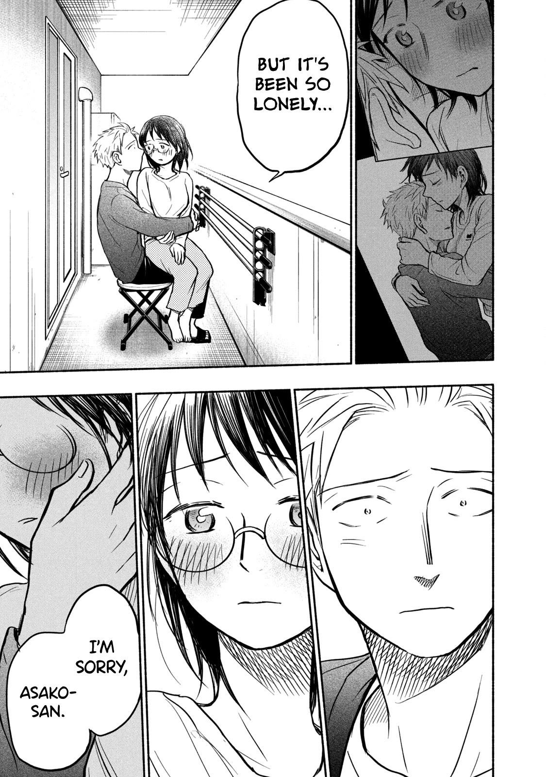 Ase to Sekken Chapter 53 - Page 11