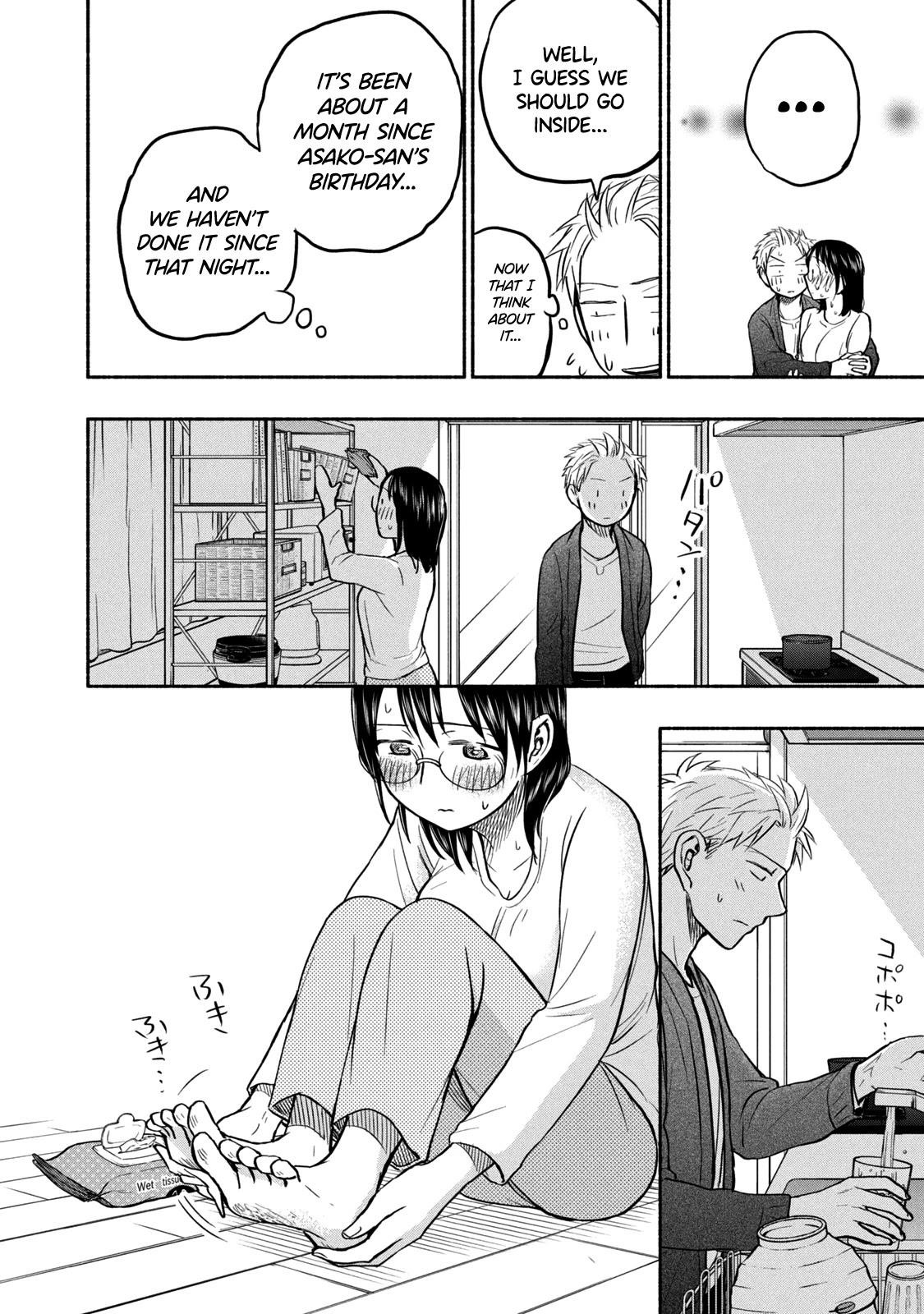 Ase to Sekken Chapter 53 - Page 14