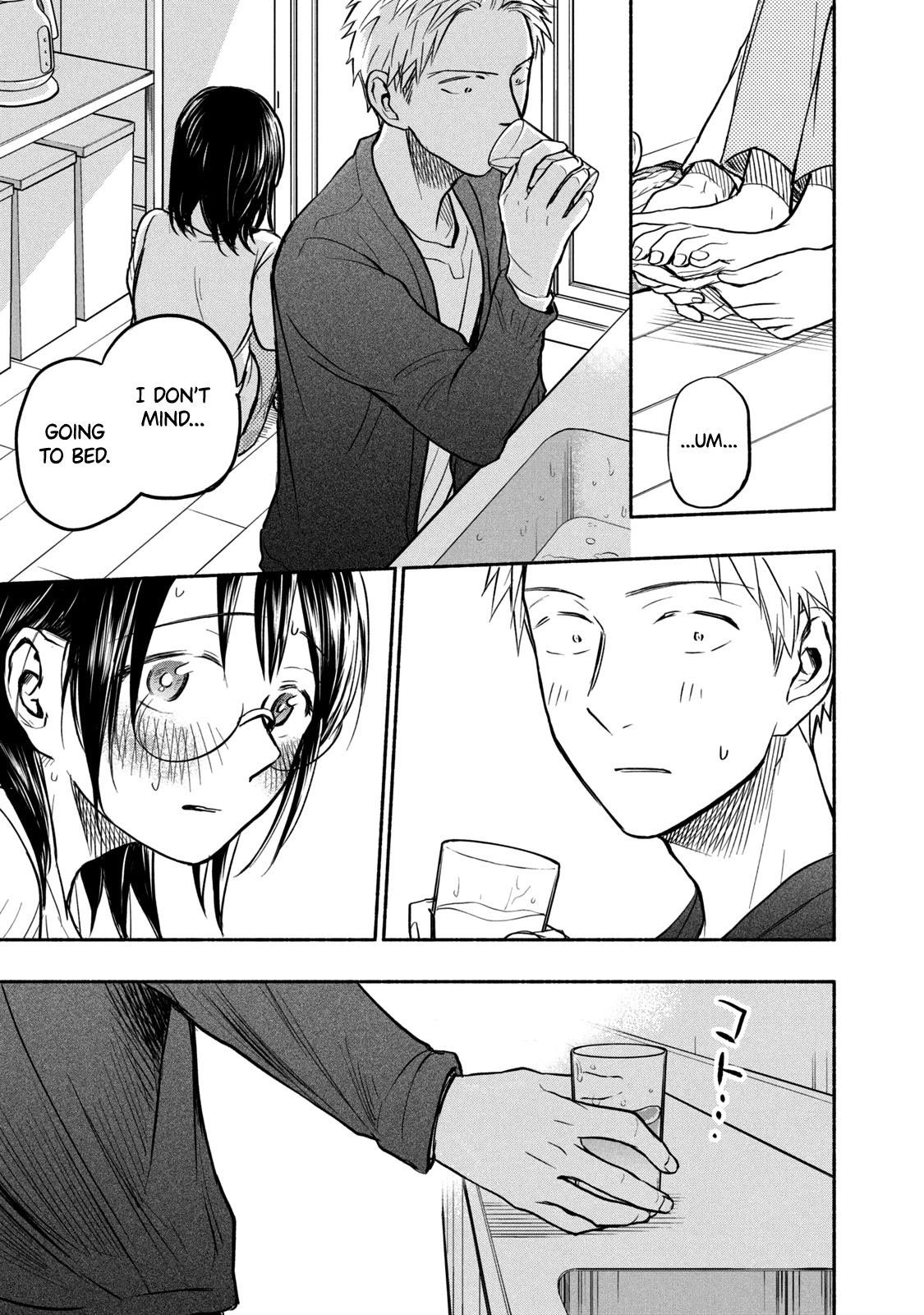 Ase to Sekken Chapter 53 - Page 15