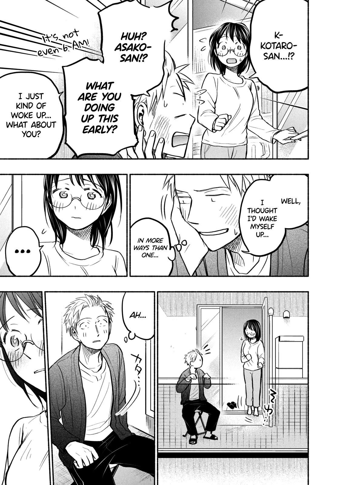 Ase to Sekken Chapter 53 - Page 7