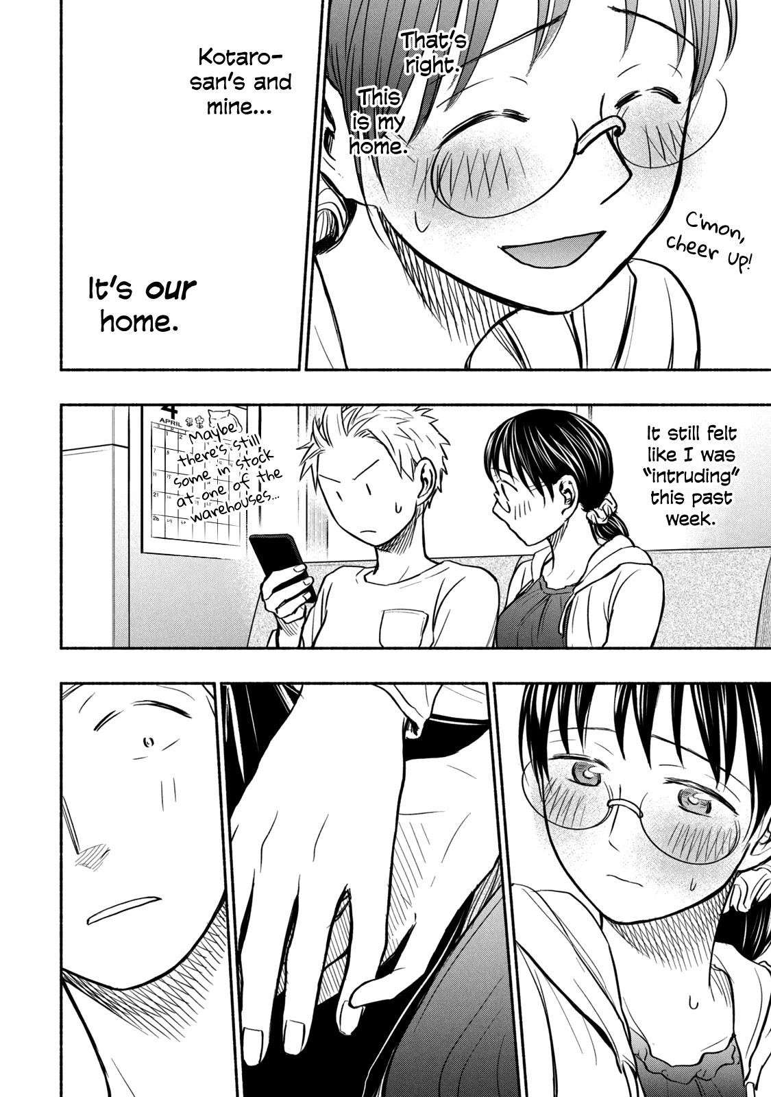 Ase to Sekken Chapter 54 - Page 14