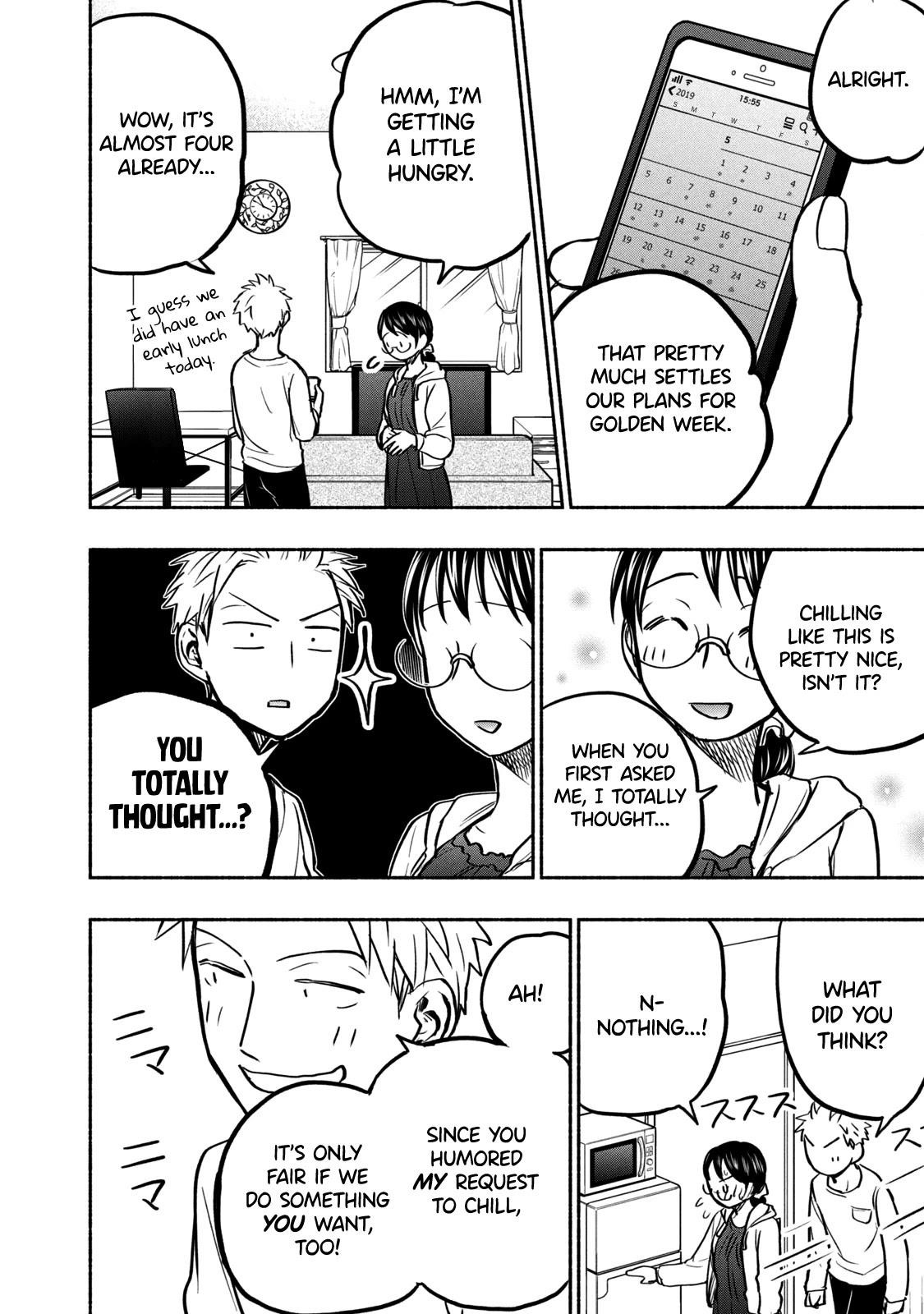 Ase to Sekken Chapter 54 - Page 16