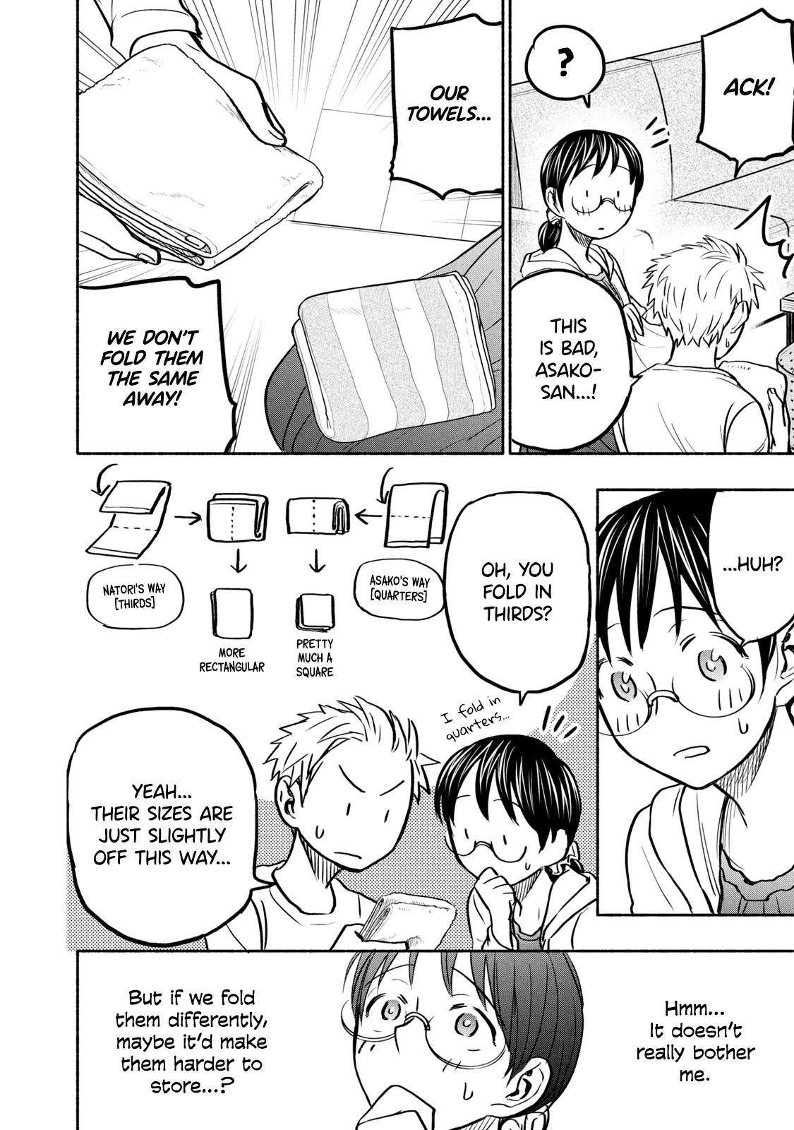 Ase to Sekken Chapter 54 - Page 6