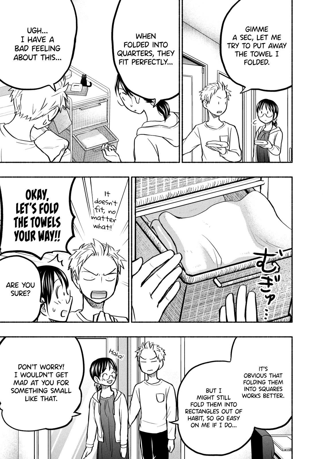 Ase to Sekken Chapter 54 - Page 7