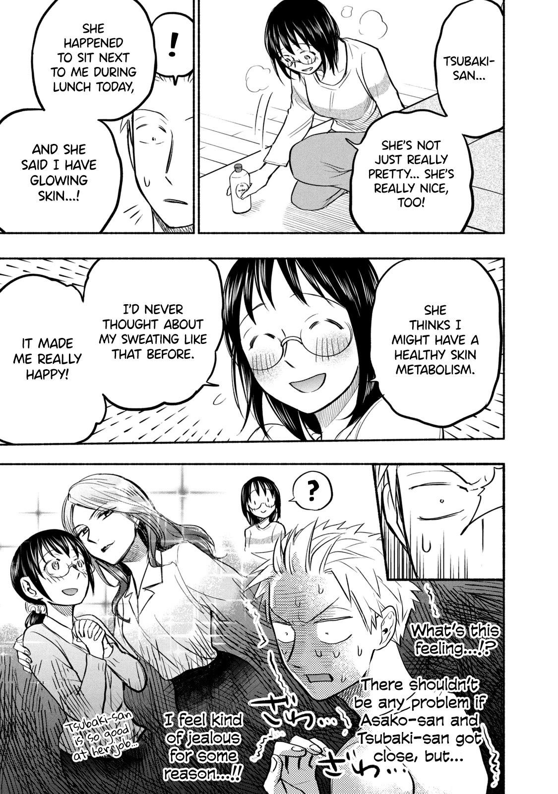 Ase to Sekken Chapter 55 - Page 11