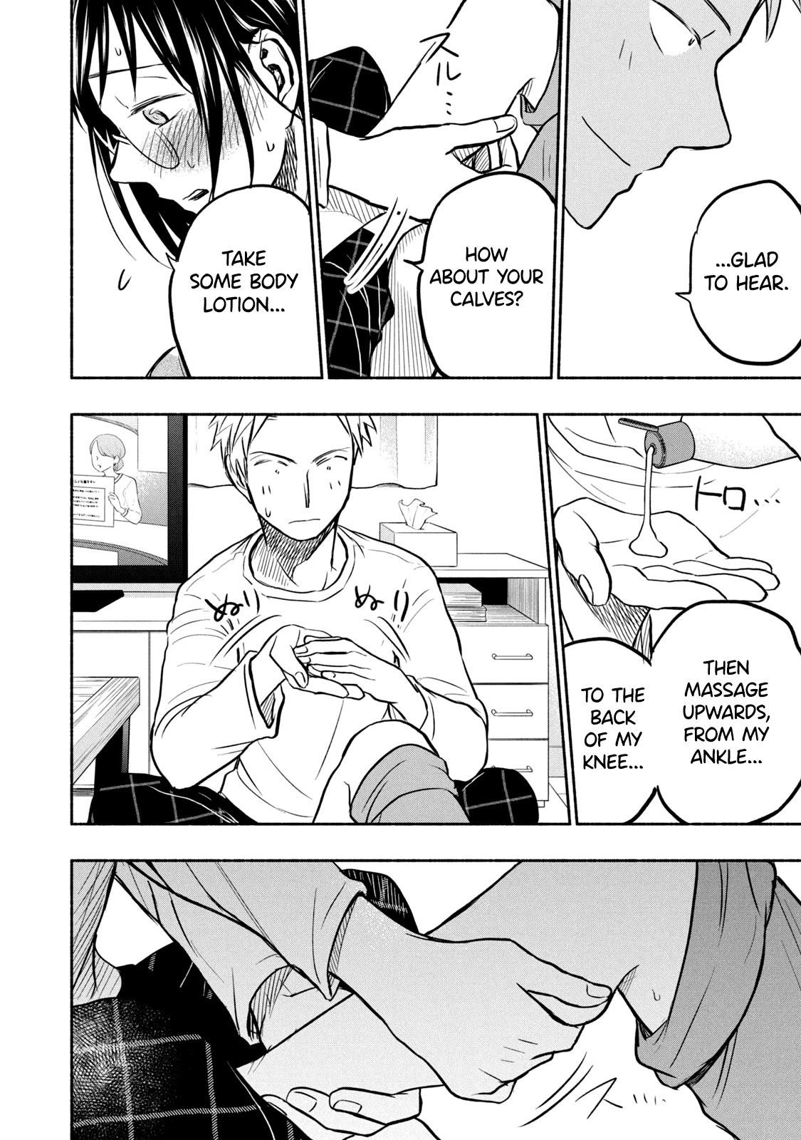 Ase to Sekken Chapter 55 - Page 16