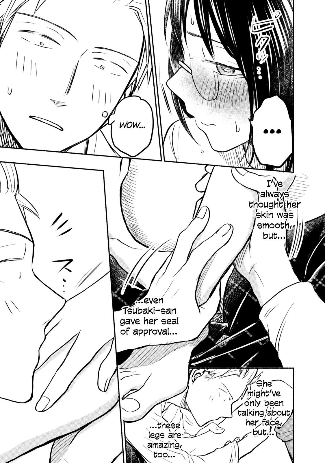 Ase to Sekken Chapter 55 - Page 17