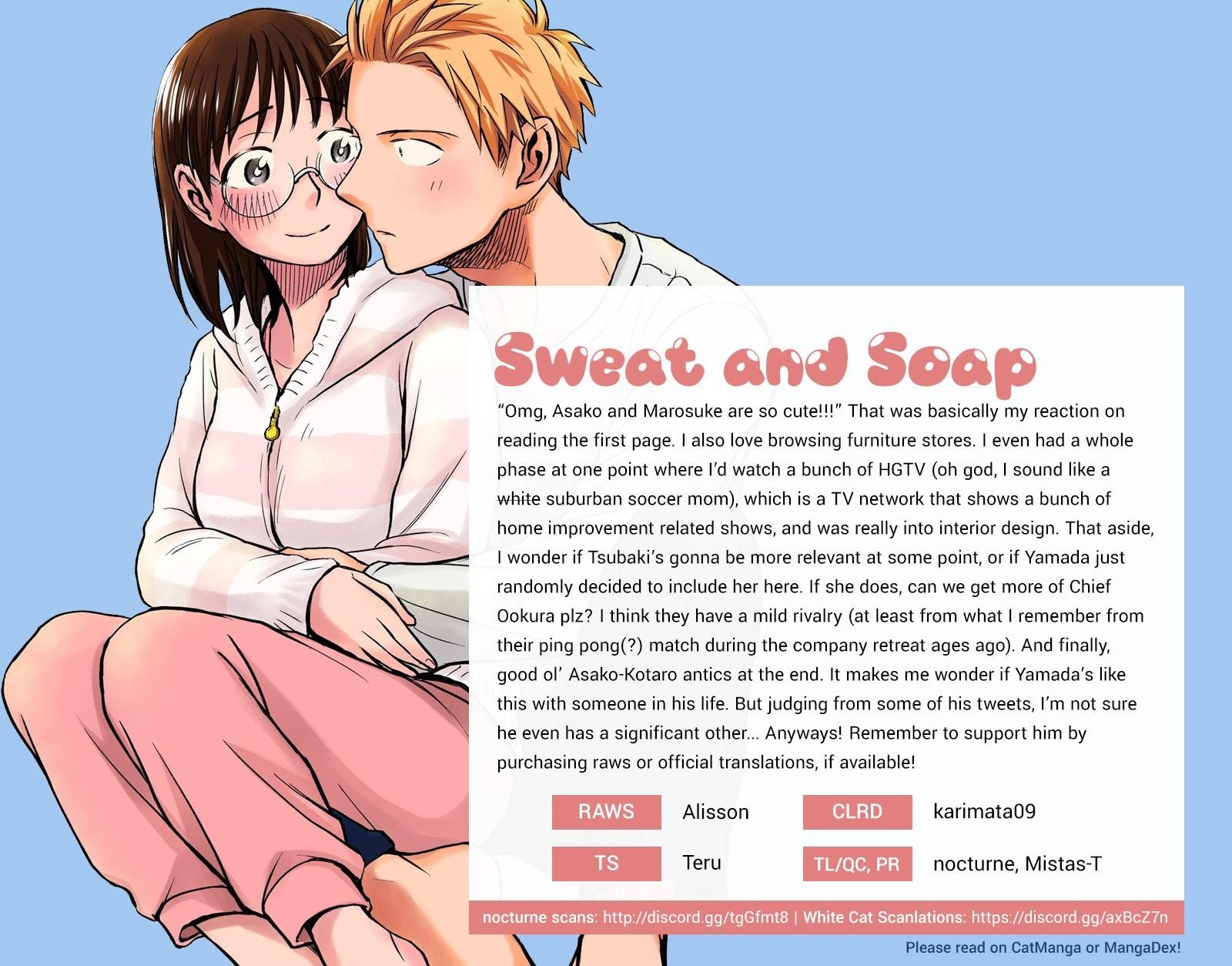 Ase to Sekken Chapter 55 - Page 19