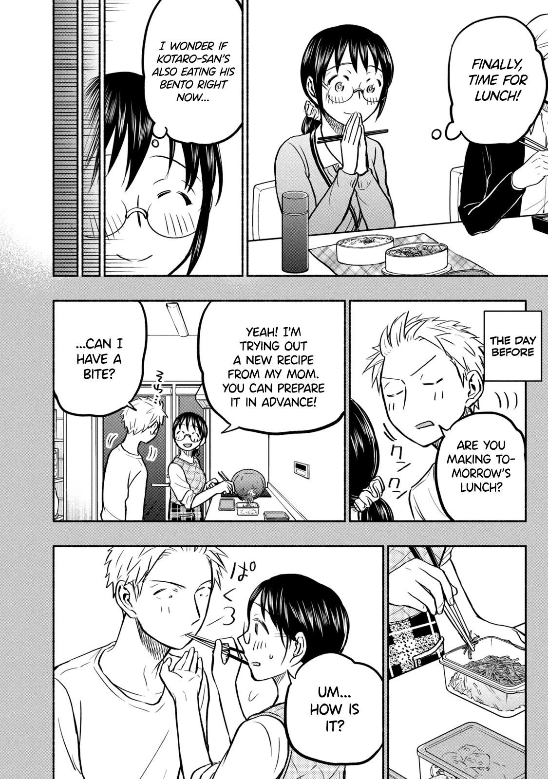 Ase to Sekken Chapter 55 - Page 2