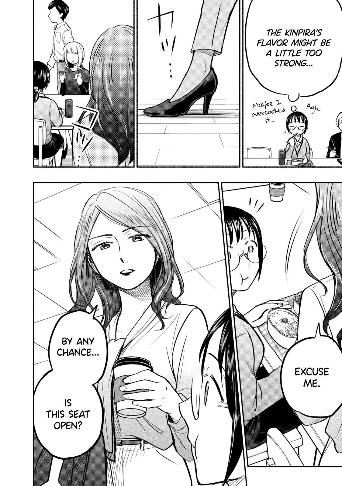 Ase to Sekken Chapter 55 - Page 4