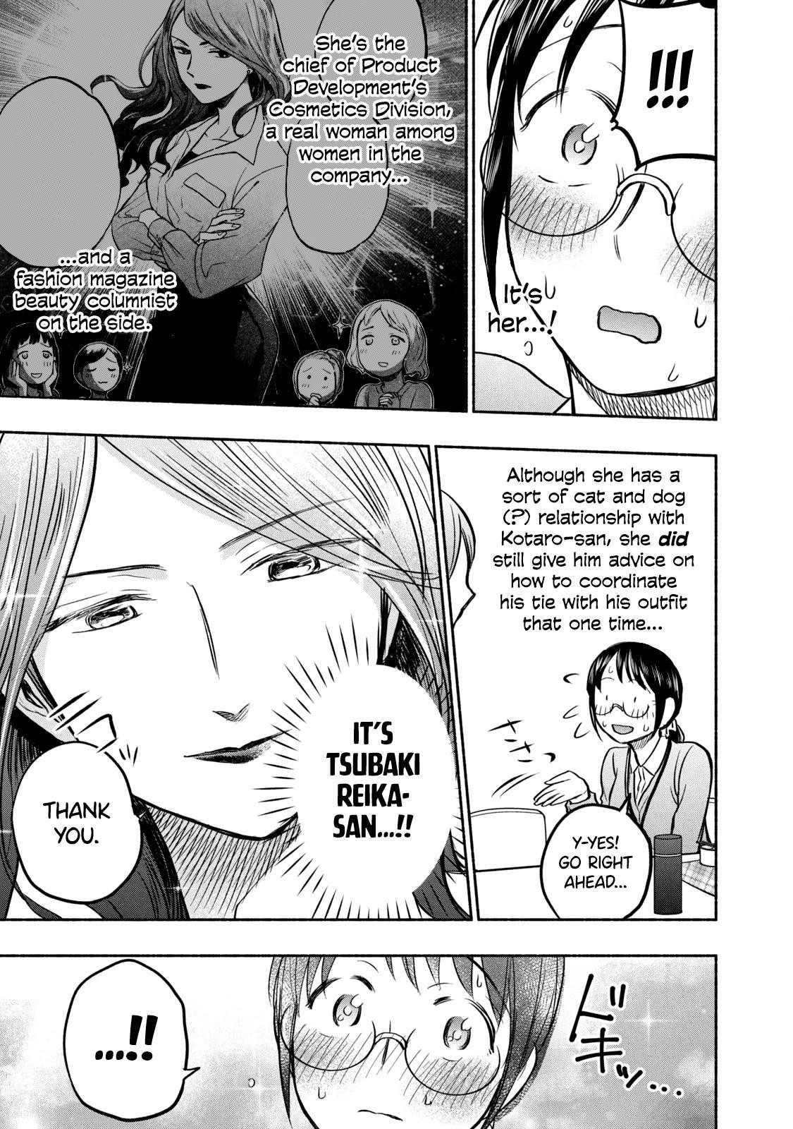 Ase to Sekken Chapter 55 - Page 5