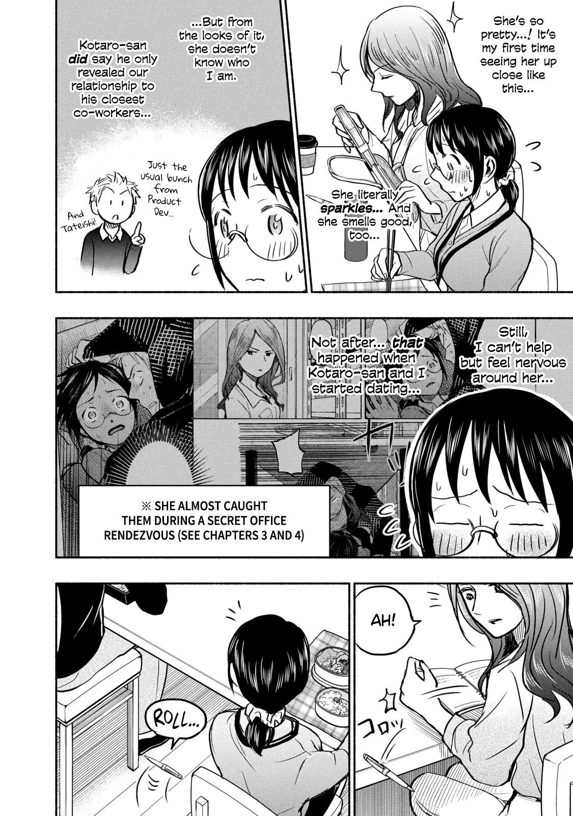 Ase to Sekken Chapter 55 - Page 6