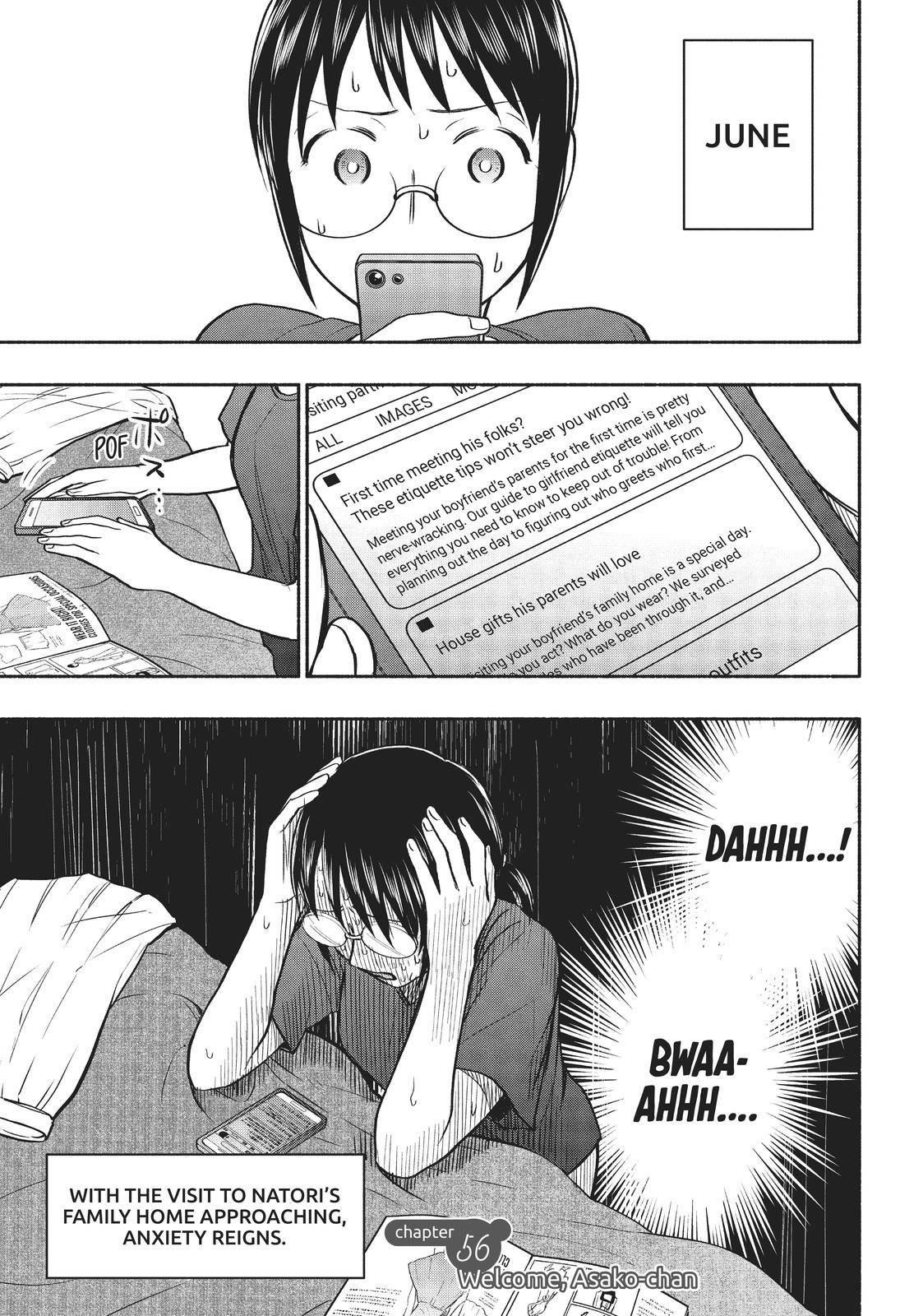 Ase to Sekken Chapter 56 - Page 1