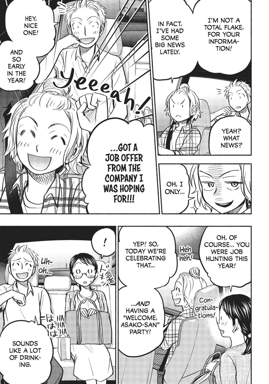 Ase to Sekken Chapter 56 - Page 15